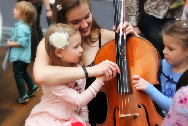 интерактивная концертная программа интерактивная концертная программа