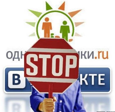 Как создать группу в Контакте быстро и бесплатно Как создать группу в Контакте быстро